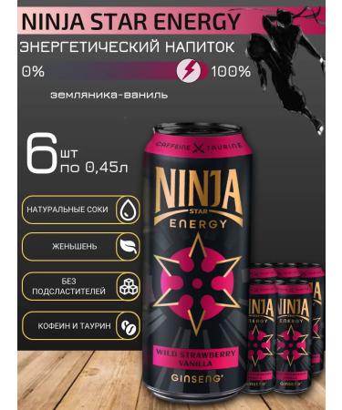 Flash Up Energy Energy drink Ninja Star 6 pcs x 0.45 l