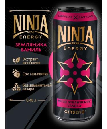 Flash Up Energy Energy drink Ninja Star 12 pcs x 0.45 l - Buy Online on GoSupps.com