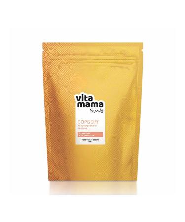 Siberian immunity Sorbent from citrus pectin