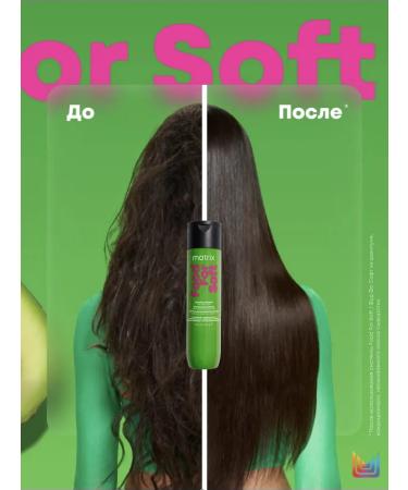 MATRIX Hair moisture shampoo Food for Soft 300 ml - Buy Online on GoSupps.com