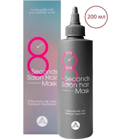 MASIL Hair mask Professional 8 Seconds