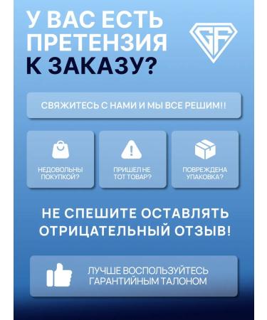 GraFLab Sea collagen Collagen Up 3 cans of 60 capsules - Buy Online on GoSupps.com