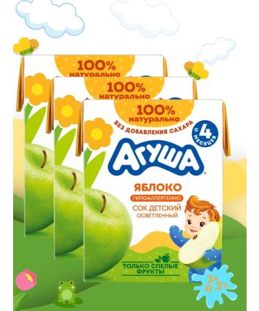 Agusha Children's apple juice 3 x 0.2l