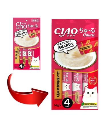 Inaba Made of puree for cats chicken fillet shrimp 56 g 2 pcs - Buy Online on GoSupps.com