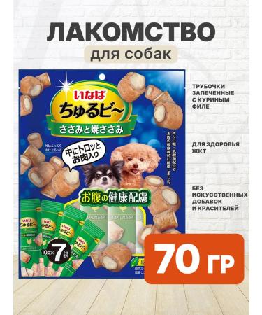Inaba A treat baked tubes for the gastrointestinal tract chicken 70 g