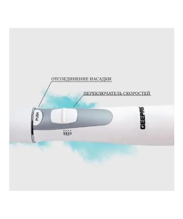 Hair hamed geepas gh652 - Buy Online on GoSupps.com