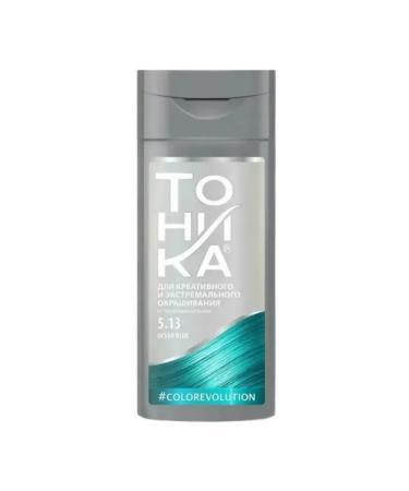 tonic Hair shade balm Ocean Blue 150 ml - Buy Online on GoSupps.com