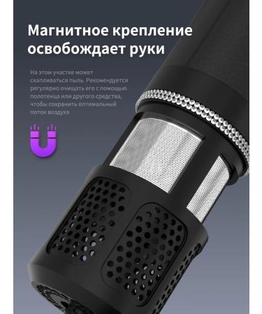 JUZEPOW Feng Styler spinning with nozzles and ions 7 in 1 - Buy Online on GoSupps.com