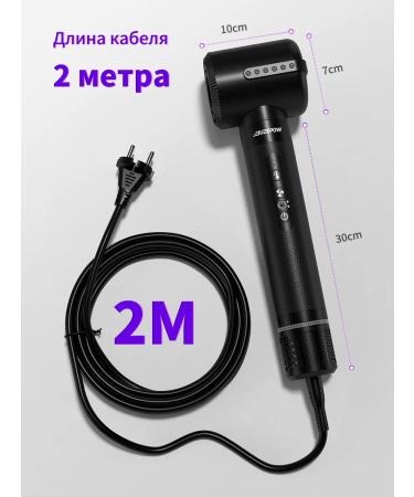 JUZEPOW Feng Styler spinning with nozzles and ions 7 in 1 - Buy Online on GoSupps.com