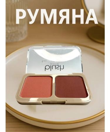 Mymoogis Face blush dry 2 shades in a palette