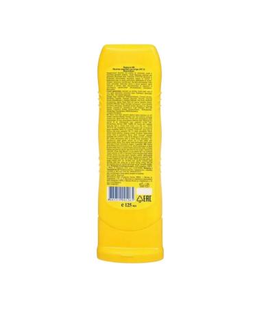 Floresan Protective milk for tanning waterproof 125 ml - Buy Online on GoSupps.com