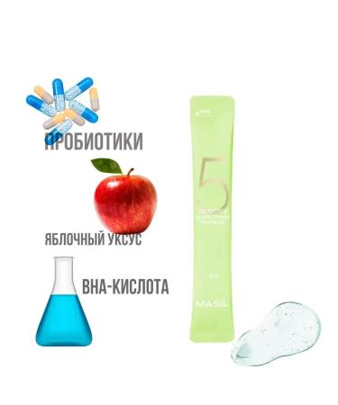 MASIL Women's hair shampoo against dandruff with apple cider vinegar - Buy Online on GoSupps.com