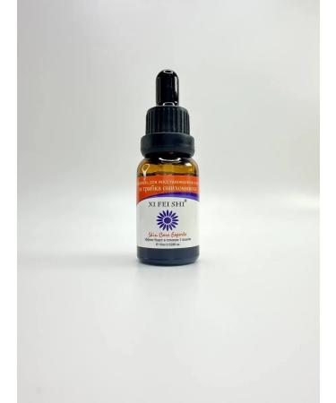 Remedy for nail and skin fungus restoration - Buy Online on GoSupps.com