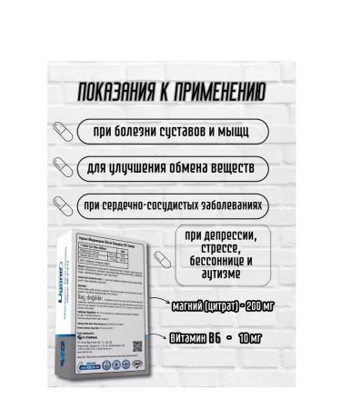 Rcfarma Magnesium citrate B6 dietary supplement Magne 66 - Buy Online on GoSupps.com