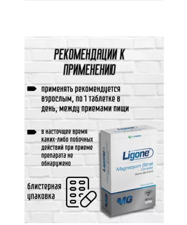 Rcfarma Magnesium citrate B6 dietary supplement Magne 66 - Buy Online on GoSupps.com
