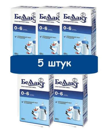 Bellakt Mixture 0-6 (5pcs at 400g) - Buy Online on GoSupps.com