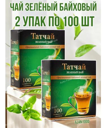 TATCHAI Green tea 2 Parking 100 bags