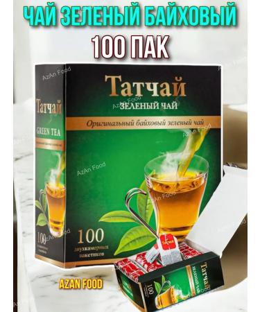 TATCHAI Green tea 2 Parking 100 bags - Buy Online on GoSupps.com
