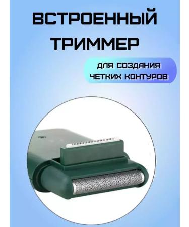 VGR Electric blower +trimmer - Buy Online on GoSupps.com