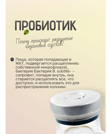 with a small shoe 5 0 4  - Buy Online on GoSupps.com