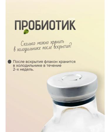 with a small shoe 5 0 4  - Buy Online on GoSupps.com