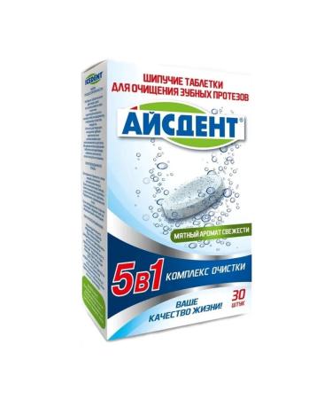 Ice student tablets for cleansing dentures Complex Cleanses