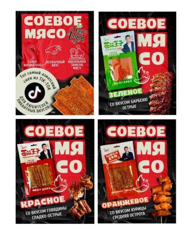 TayaDreams Chinese snacks from soy meat Latyo 6 tastes Korean food - Buy Online on GoSupps.com