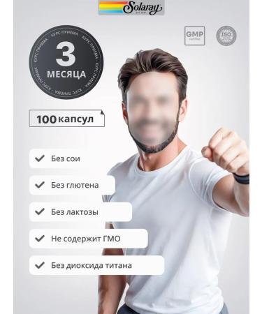 Solaray Potassium Potassium 99 mg 100 capsules - Buy Online on GoSupps.com