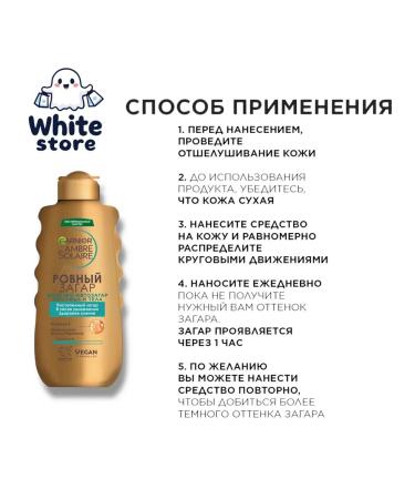 Garnier Ambre Solaire's Ambre Solaire Ambassador - Buy Online on GoSupps.com