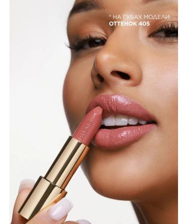 PAESE Cream lipstick Nudelightful moisturizing - tone 405 - Buy Online on GoSupps.com