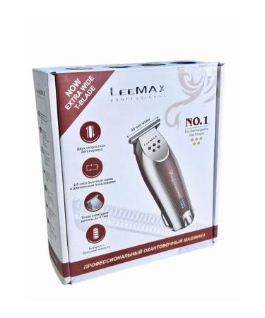 trimmer for trim for beard - Buy Online on GoSupps.com