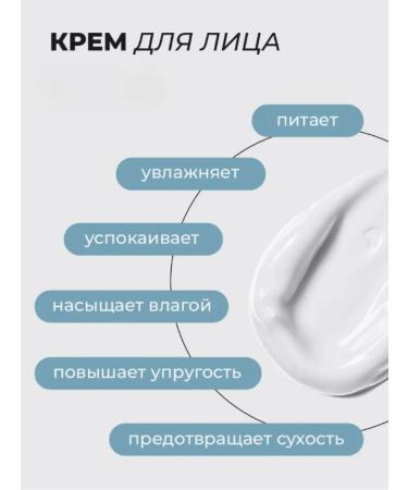 QUALITY Korean cream for the face moisturizing with hyaluron 4V1 - Buy Online on GoSupps.com
