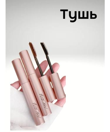 Eye for eyelashes lengthening and twisting persistent formula