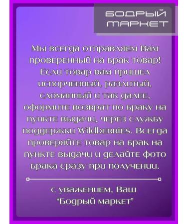 PLANETA ORGANICA Nourishing and cooling cream 50 ml 2 pcs - Buy Online on GoSupps.com