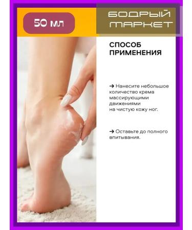 PLANETA ORGANICA Nourishing and cooling cream 50 ml 2 pcs - Buy Online on GoSupps.com