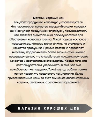 PLANETA ORGANICA Hand cream Madagascar chocolate 30 ml - Buy Online on GoSupps.com