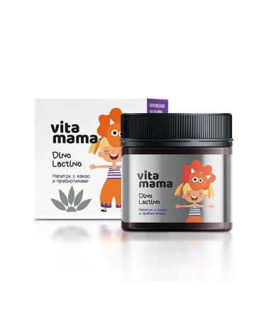 Siberian immunity Cocoa drink - Vitamama