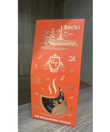 GOLDEN TEAM Orange cookies 70 g - Buy Online on GoSupps.com