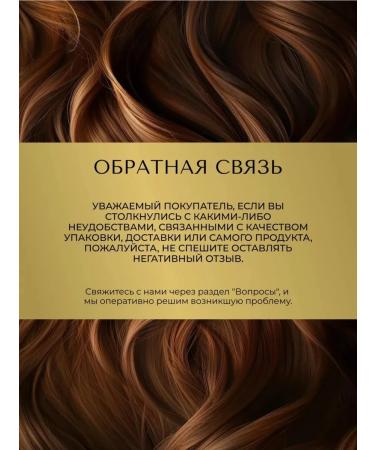 Ederra YOURLAB Mini set for oily hair with a semi -sulfate shampoo 100 ml - Buy Online on GoSupps.com