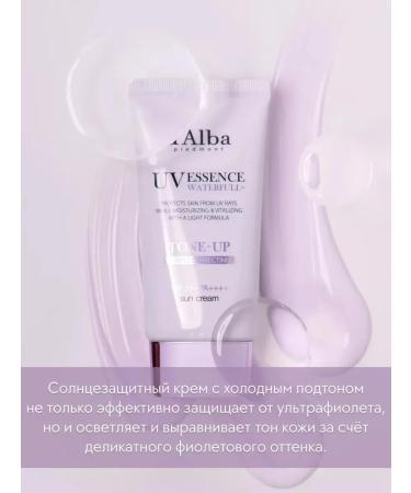 d'Alba Waterfull Tone-up Sun Cream - Buy Online on GoSupps.com