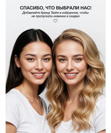 Tashe Hair shampoo Restoring professional 1000ml - Buy Online on GoSupps.com
