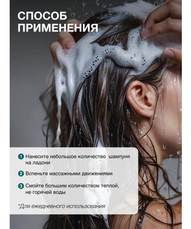 Tashe Hair shampoo Restoring professional 1000ml - Buy Online on GoSupps.com
