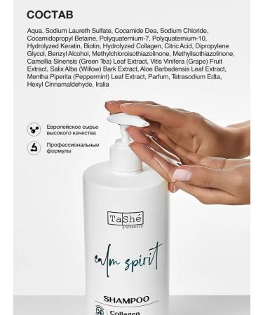 Tashe Hair shampoo Restoring professional 1000ml - Buy Online on GoSupps.com