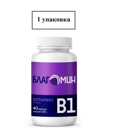 Blagomin Vitamin B1 (thiamine) caps weighing 0.25g No. 40 1