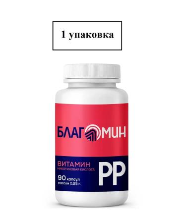 Blagomin Vitamin PP No. 90 0.25g 1