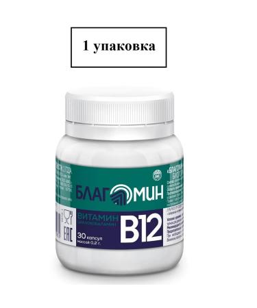Blagomin Vitamin B12 (cyanocobalamin) capsules 0.2g No. 30 1