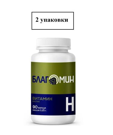 Blagomin Vitamin N (BIOTIN) caps 0.25g No. 90 2