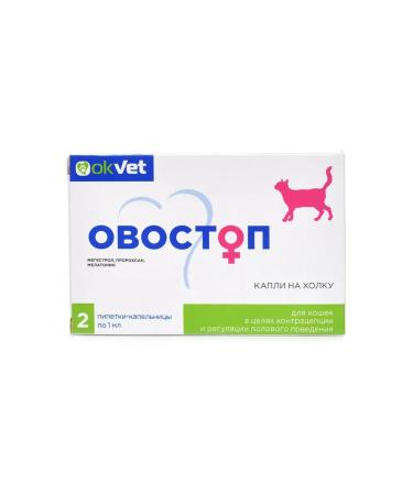 OkVet Pipettes for cats Vetostop 1ml*2 -pipetics