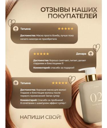 Ederra YOURLAB Set for oily hair with a unpleptic shampoo 600 ml - Buy Online on GoSupps.com