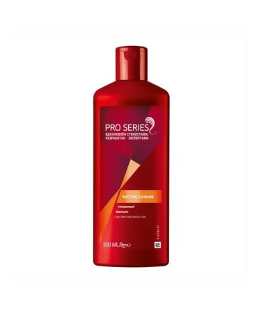 Pro Series Shampoo pure radiance 500ml